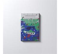 Otherly OTHERLY Sea Salt Oatm*lk Chocolate 130g