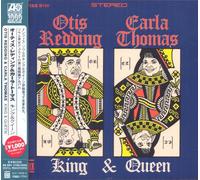 Otis Redding & Carla Thomas - King & Queen (Japanese Atlantic Soul & R&B Range)