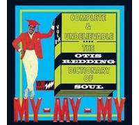Otis Redding - Complete & Unbelievable... The Otis Redding Dictionary Of Soul [VINYL]