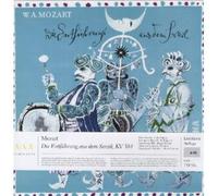 Otmar Suitner - Die Entfuhrung Aus Dem Serail [New Vinyl LP]