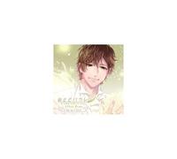 OTODOKE KARESHI: AFTER TIME CHIHIRO YABUKI - CD BRAND NEW