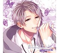 OTODOKE,KARESHI - Vol.3 Nagi Ashiya(Cv:Atsushi Tamaru)