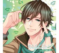 OTODOKE,KARESHI - Vol.6 Ichi Manaka(Cv:Kazuyuki Okitsu)