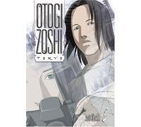 Otogi Zoshi 6: Full Circle [DVD] [2005] [Region 1] [US Import] [NTSC]