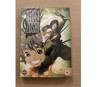 Otogi Zoshi: Volume 2 - Enemy Shores [DVD]