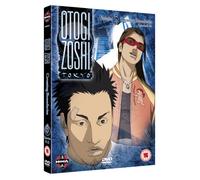 Otogi Zoshi: Volume 5 - Crossing Boundaries [DVD]