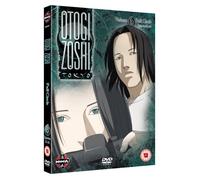 Otogi Zoshi: Volume 6 - Full Circle [DVD]