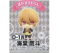 Otomate Kuji Vol.3 D-Prize Color Collection CLOCK ZERO ~ One Second of Demission~ Haitang Takato, Single Item