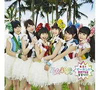 Otome Shinto - Kimi To Pikan Natsu Sengen!!! (Type A) (CD+DVD) [Japan LTD CD] VPCC-82654