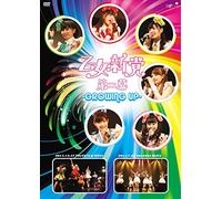 Otomeshinto - Dai 2 Maku Growing Up (DVD+PHOTO) [Japan LTD DVD] VPBQ-19094