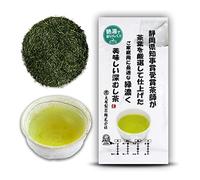 Otsuka Green Tea Co - Award Winning Japanese Deep Steamed Sencha Green Tea 100g - Sencha Green Tea