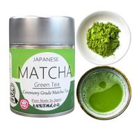 Otsuka Green Tea Co - Ceremonial Matcha Powder - 100? Authentic Japanese Origin, First Harvest Ceremonial Grade Matcha Powder - Made in Shizuoka