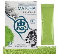 Otsuka Green Tea Co - New Otsuka Matcha Stick Powder(2g*10bags) - Best For Daily Use Matcha Powder Indoor or Out door - Made in japan Kakegawa city
