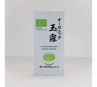 Otsuka Organic Gyokuro, 50g