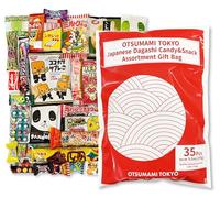 OTSUMAMI TOKYO 34pcs Original Japanese Dagashi Treats Assortment Gift Bag - Hand-Picked Variety Box of Popular Goodies - Fun & Unique Gifts for Kids & Adults