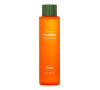 Ottie Vegan Beta Carrot Essence Water 200ml