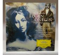 Otto Gerdes & Chor und Orchester der Staatsoper München / Evelyn Lear / Fritz Wunderlich / Dietrich Fischer-Dieskau / Martti Talvela / Brigitte Fassbaender - Tschaikowsky: Eugen Onegin (Opernquerschnitt in deutscher Sprache - München 1966) [Vinyl LP] [Schallplatte]