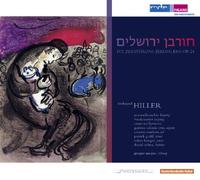 Otto - Hiller: The Destruction of Jerusalem, Op.24