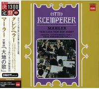 Otto Klemperer - Mahler : Symphony Das Lied Vo