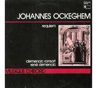 Otto Klemperer, Schwarzkopf, Fischer Dieskau - Ein Deutsches Requiem. Otto Klemperer, Schwarzkopf, Fischer Dieskau Stereo