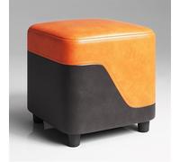 Ottoman Footrest - PU Leather Cube Pouf for Living Room, Bedroom, Coffee Table, Bedside