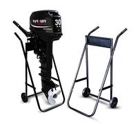 OU BEST CHOOSE Outboard Motor Engine Trolley, 70KG Transport Wheel Boat Engine Carrier, Heavy Duty Long & Short Shaft Motor Stand Bracket