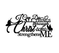 Oubasa I Can Do All Things Through Christ Who Strengthens Me Metal Wall Art Sign, Philippians 4 13 Christ Home Decor Religious Christian Metal Wall Art Scripture (7.8''x15.7'')
