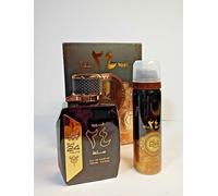 Orginal New OUD 24 Hours by Ard Al Zafraan Eau de Parfum - 100ml