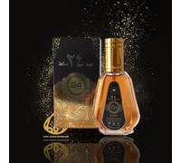 Oud 24 Hours 50ml Perfume EDP Spray Warm-Spicy Oud Made in UAE Hafsa Arabian Fragrances Ltd