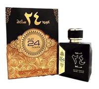 OUD 24 HOURS BY ARD AL ZAAFARAN ORIENTAL AGARWOODY VANILLA EAU DE PARFUM 100ML