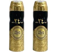 Oud 24 Hours For Men and Women | Pack of 2 - Unisex Perfume Body Spray 200ml Jasmine, Vanilla Spicy Arabian Fragrance Made in Dubai