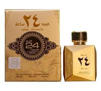 Oud 24 Hours Majestic Gold 100ml EDP - with Free Perfumed Spray - Luxury Arabic Perfume - Oud, Patchouli and Citrus Scent - Unisex Fragrance - by MYBSJ.