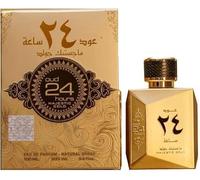 Oud 24 Hours Majestic Gold Edition Edp Perfume for Men and Women 100ml Best perfume gift