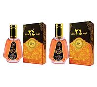 Oud 24 Hours | Oud 24 Hours Edp Perfume Spray for Men | Oud and Jasmine Arabian Fragrance 50ml | Pack of 2- Oud 24 Hours Perfume Made in Dubai By Sapphire's Choice