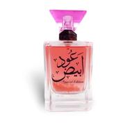 Oud Abiyedh Special Edition | Eau De Parfum | 100ml-luxurious and captivating fragrance that masterfully blends the richness of oud with warm spices and fresh florals.
