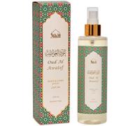 Oud Al Awatef Lemongrass Spray by Dukhni | 250ml Arabic Air Freshener