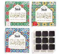 Oud Al Awatef, Teeb, Raghbah Bakhoor by Dukhni | 30 Pieces | Assorted Arabic Bakhoor Incense | Perfect to Relax, Meditate & Pray | Rich, Luxurious, Long Lasting