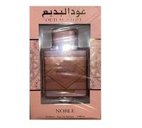 Oud Al Badee Noble 100 ML Eau de Parfum for Women - Long-Lasting, Elegant Fragrance By Modaleo Collections