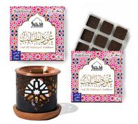 Oud Al Habayeb Bakhoor Set عود بخور و مبخرشمعدان by Dukhni | 2 x 9 Piece each & Oriental Bakhoor Burner | Arabic Bakhoor Incense | Rose Oud Blend | Perfect for Prayer Time | To Relax & Meditate