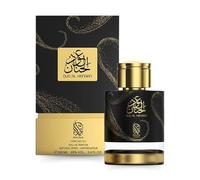 Oud Al Hanaan 100ml Oud Perfume for Women and Men - Madawi Arabian Oudh - Strong Scent Patchouli with Tobacco Woody Fragrance