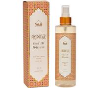 Oud Al Ibtisam Attar Al Faraash by Dukhni | 250ml Non Alcoholic Spray | Arabic Natural Mist | Air Freshener, Room Mist, Fabric & Linen Spray | Perfect for Prayer mats, beds, sofas, curtains | Halal
