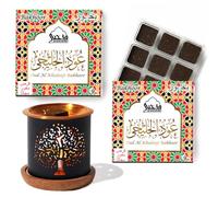 Oud Al Khaleeji Bakhoor and Burner by Dukhni | Islamic, Eid & Ramadan Gifts for men & women | 20pc Arabian Oudh Bukhoor Incense Bricks Set with Candle Incense Burner | Home fragrance, hair bakhoor