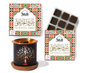 Oud Al Khaleeji Bakhoor and Burner by Dukhni | Islamic, Eid & Ramadan Gifts for men & women | 20pc Arabian Oudh Bukhoor Incense Bricks Set with Candle Incense Burner | Home fragrance, hair bakhoor