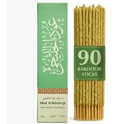Oud al Khaleeji Incense Sticks by Dukhni |90 refreshing oudh incense sticks | Charcoal Free, Non toxic 50-60min burn time oud sticks | Long lasting Arabian Oud Incense sticks for Meditation & Prayer