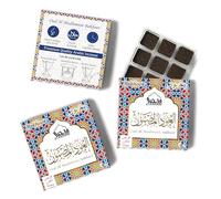Oud Al Madhmoon Bakhoor by Dukhni | 3 boxes x 9 Piece each | Arabic Bakhoor Incense | Fruity Floral Oud Blend | Perfect for Prayer Time | To Relax & Meditate