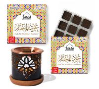 Oud Al Mukhtar Bakhoor عود المختار بخور Set of 2 Boxes & Oriental Exotic Bakhoor Burner by Dukhni. 9 Pieces of Bakhoor in Each Box. Authentic Arabic Scents. Perfect for Prayer, Meditation, Relaxation