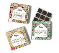 Oud Al Mukhtar, Oud Al Khaleeji, Oud Al Awatef Bakhoor عود بخور by Dukhni | 3 x 9 Piece each | Assorted Arabic Bakhoor Incense | Perfect to Relax, Meditate & Pray | Rich, Luxurious, Long Lasting