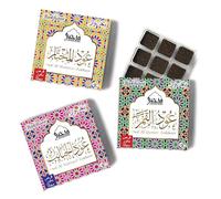 Oud Al Mukhtar, Qamar, Habayeb Bakhoor by Dukhni | 30 Piece | Assorted Arabic Incense Bricks | Perfect to Relax, Meditate & Pray | Rich, Luxurious, Long Lasting