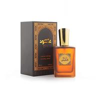 Oud Al Nafees Perfume Oil | Banafa For Oud | Female | 100ml