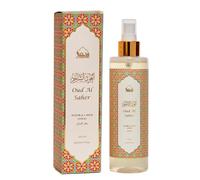 Oud Al Saher Citrus Spray by Dukhni | 250ml Oud Air Freshener for Home